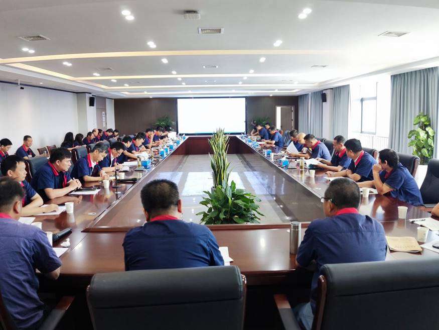 公司召開(kāi)8月份安全、環(huán)保、職業(yè)衛(wèi)生工作例會(huì)